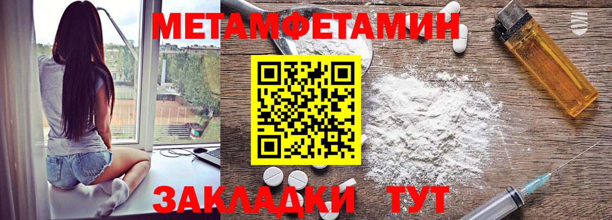 Amphetamine  Вход с VPN  Лыткарино  АМФЕТАМИН VHQ 