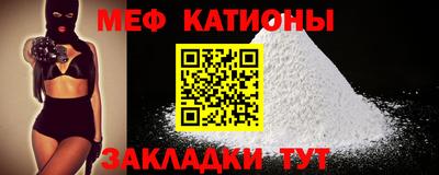 прущие крисы Бузулук