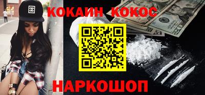 бутират Бугуруслан