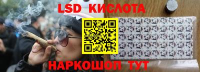 прущие крисы Бузулук