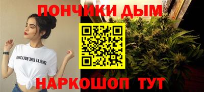прущие крисы Бузулук
