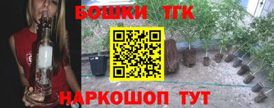 прущие крисы Бузулук