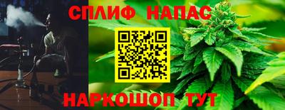 бутират Бугуруслан